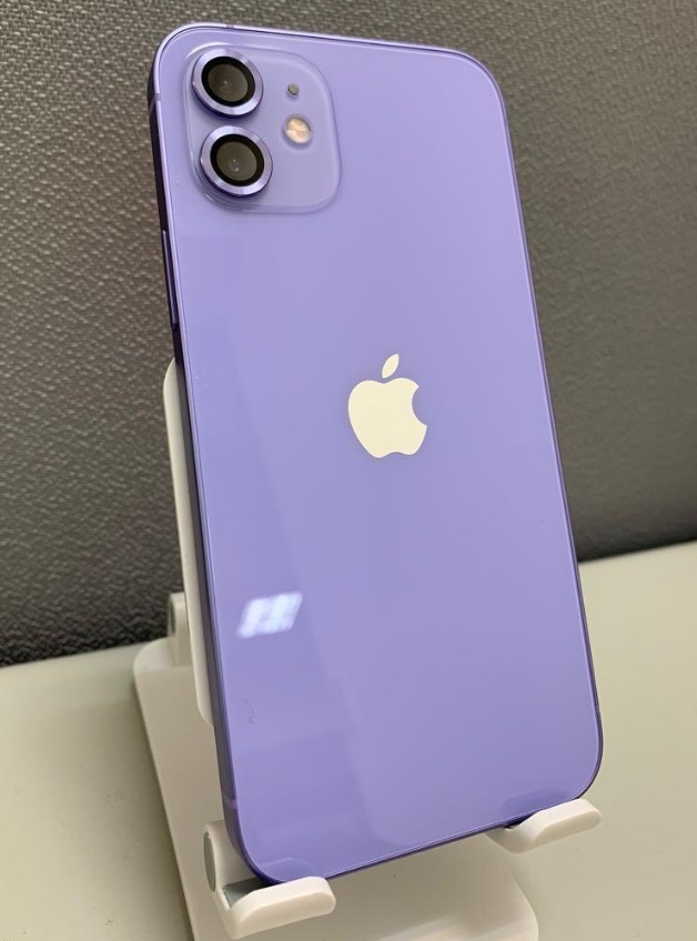 iPhoneda hangi renk; Mor mu, beyaz mı?
