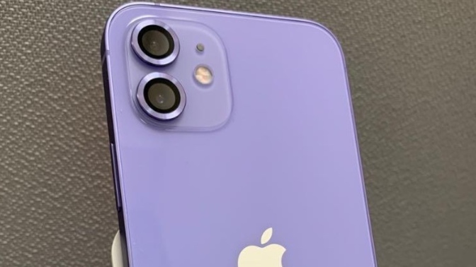 iPhone'da hangi renk; Mor mu, beyaz mı?