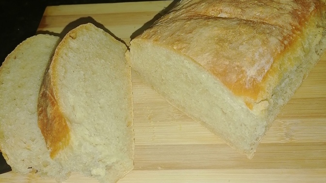 Evde ekmek yapıyor musunuz?