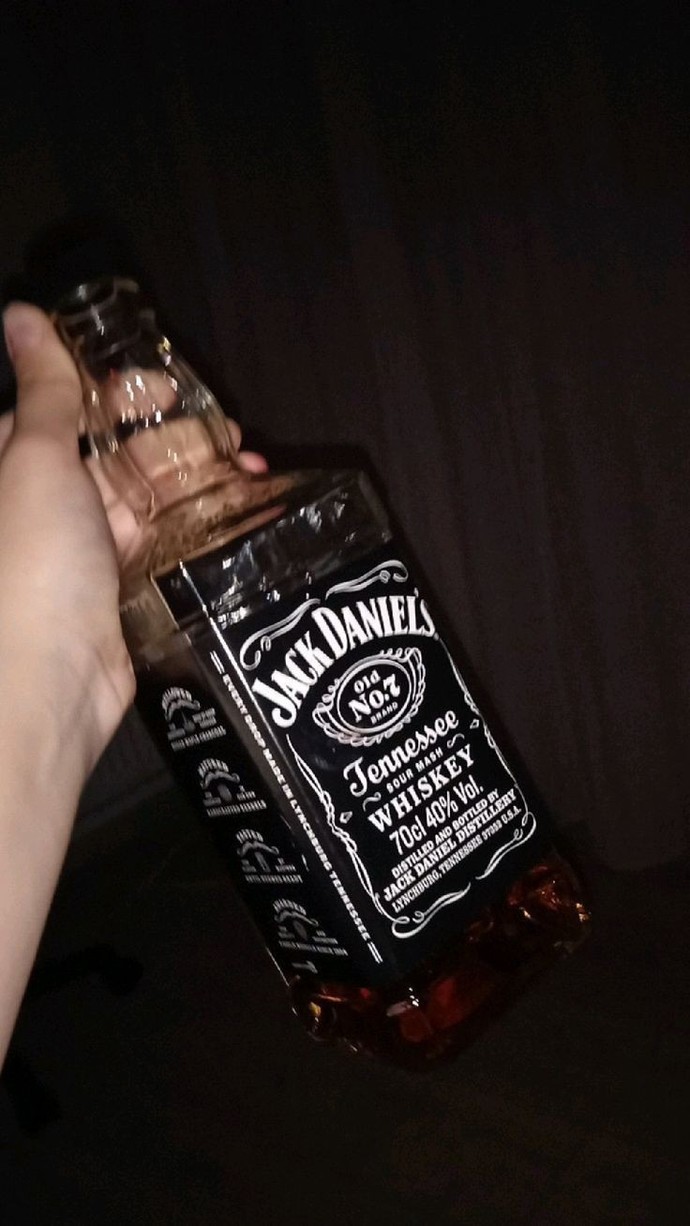 Ne sıklıkla içersiniz?