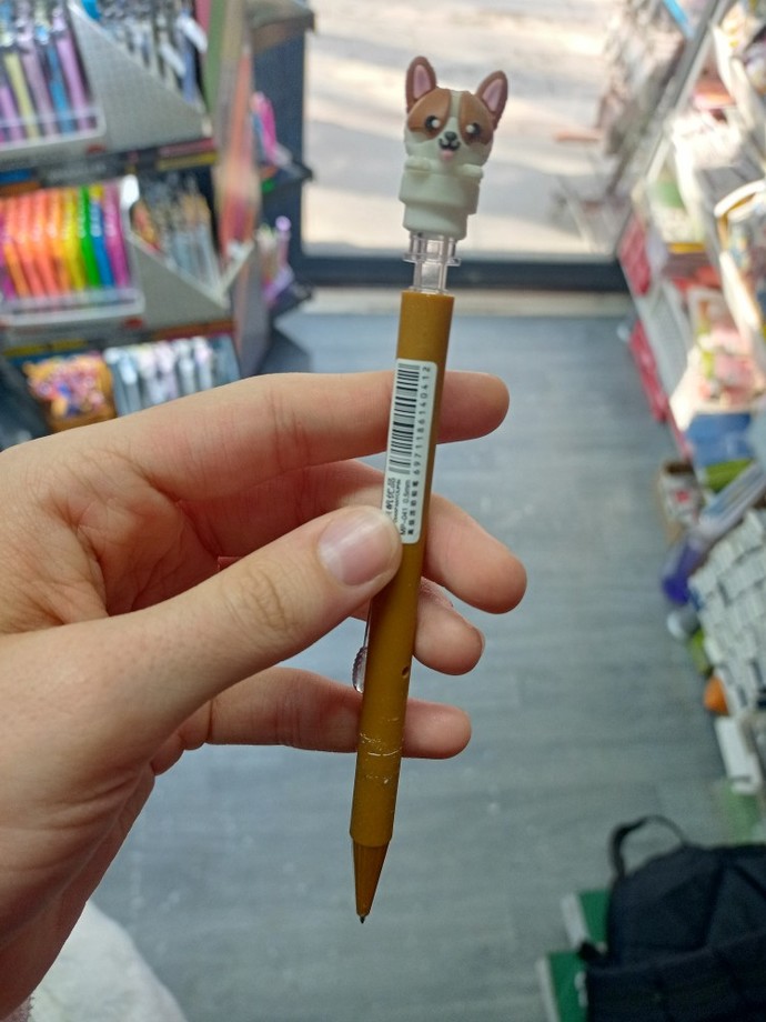 En son ne fotoğrafı çektiniz?