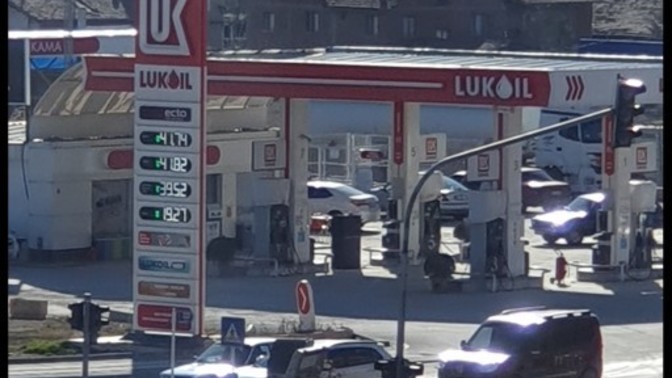 En son ne fotoğrafı çektiniz?