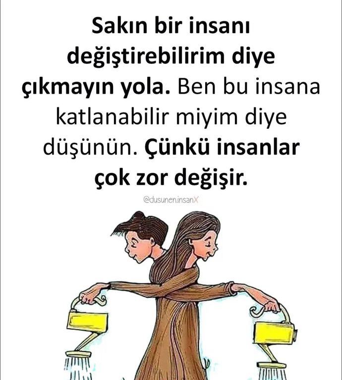 😎