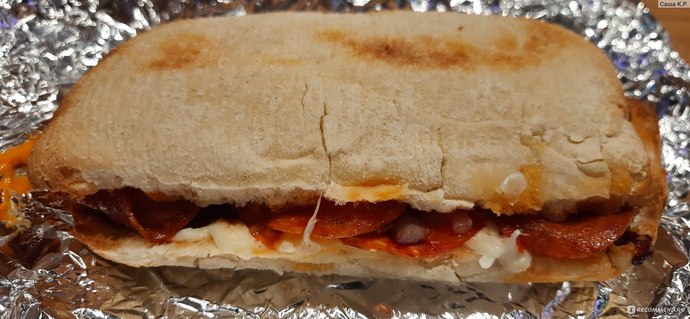 Dışarıda en son yediğin veya sipariş verdiğin fast food hangisiydi?