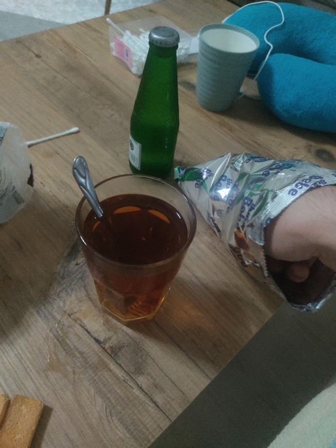 Çay saatiniz var mı?