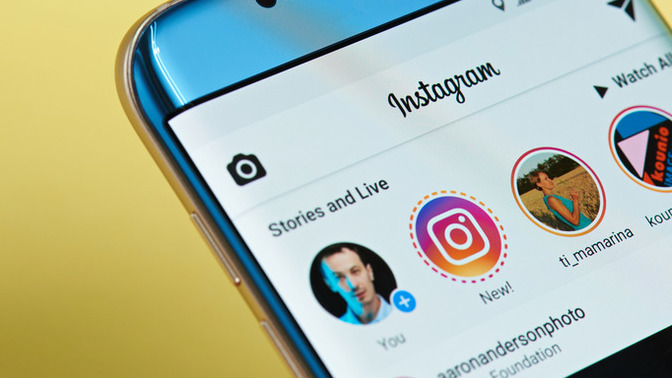 Instagram'da takip ettiğiniz kişilerin tüm storylerine bakar mısınız?