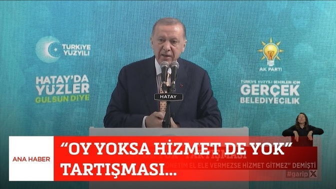 Oy yoksa hizmette yok tartışması hakkında ne düşünüyorsunuz?