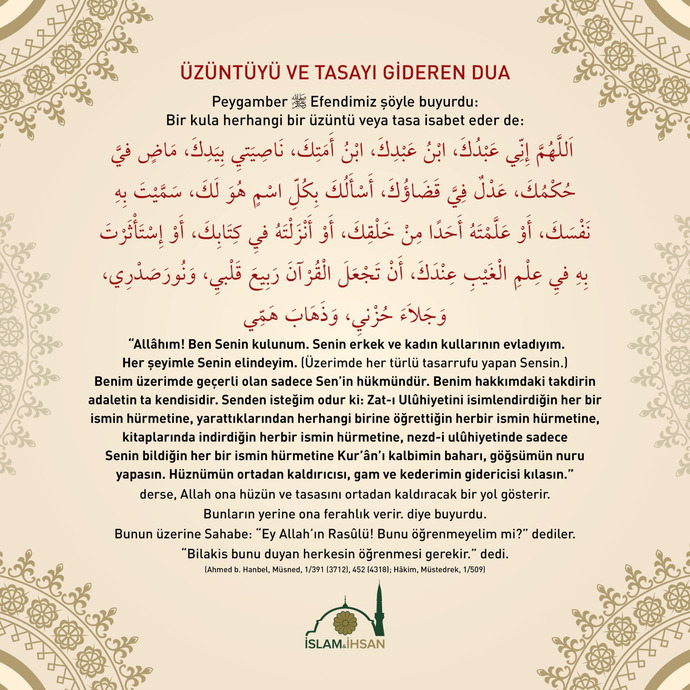 bu dua Elhamdülillah