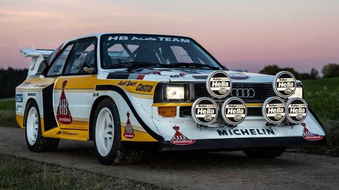Audi Sport Quattro S1
