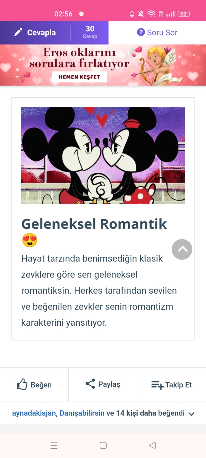 Sevgililer Günü için Akşam Yemeğine Çıkıyoruz!🔥Tercihlerine Göre Nasıl Bir Romantiksin?