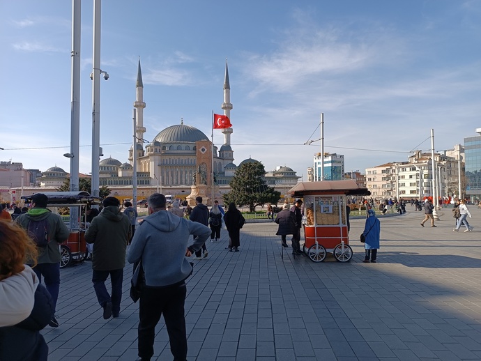 İstanbuldan herkese gunaydın?