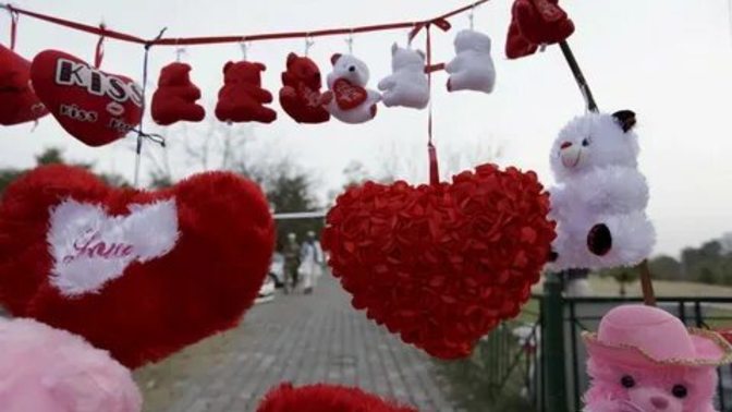 14  Şubat 'ı Sevgililer Günü yerine başka bir özel gün yapman istense bu ne olurdu?