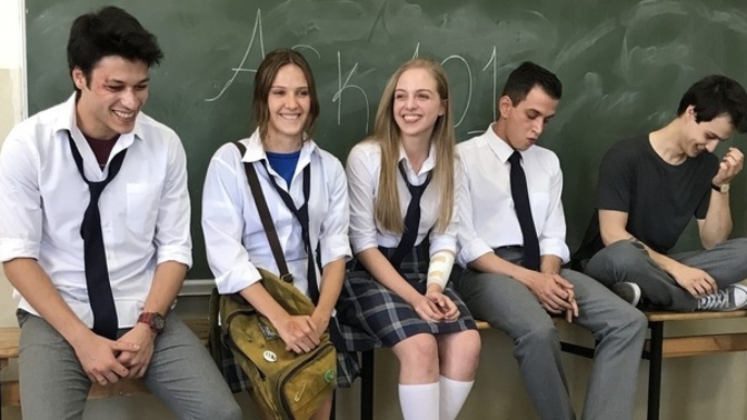 Lisedeyken hangi alanı seçmiştiniz?