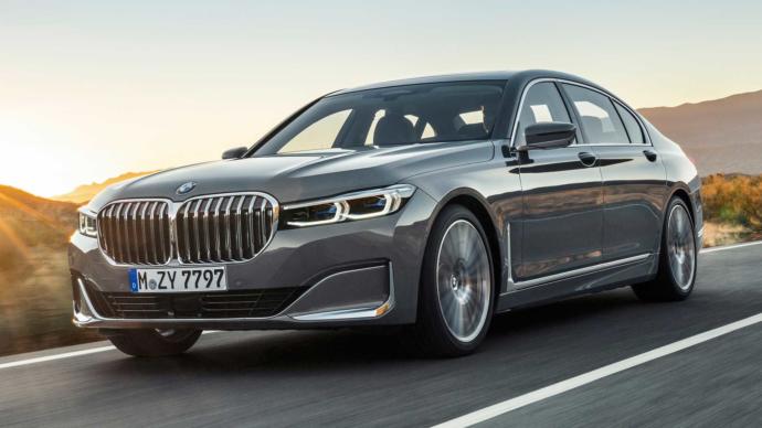 BMW 7 Serisi
