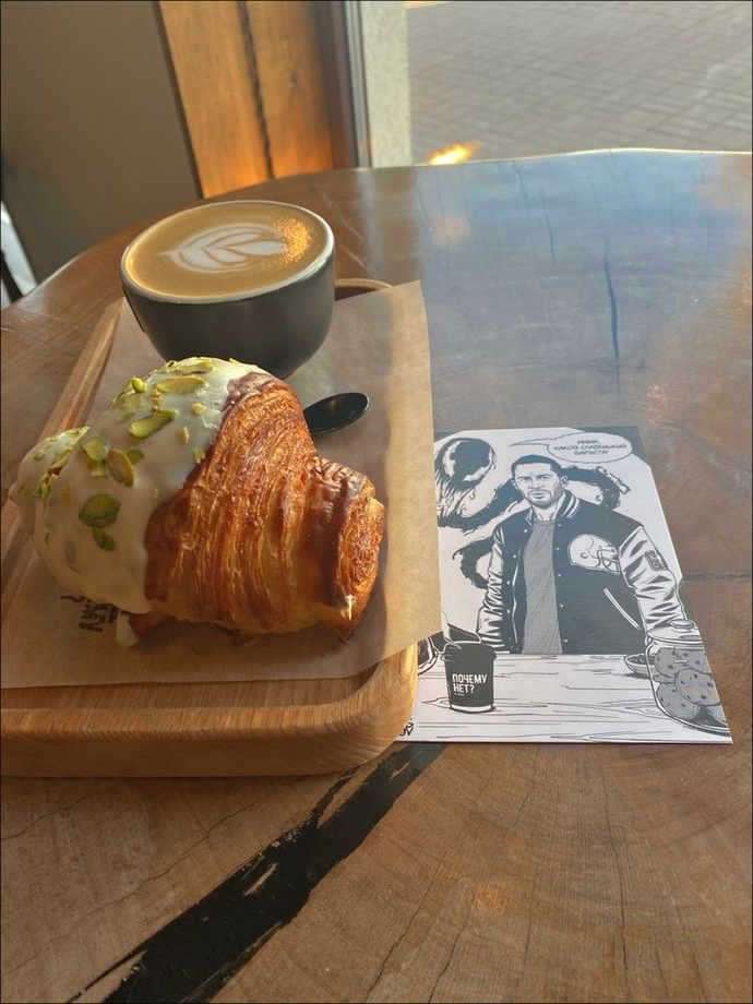 Simit mi yoksa poğaça mı?