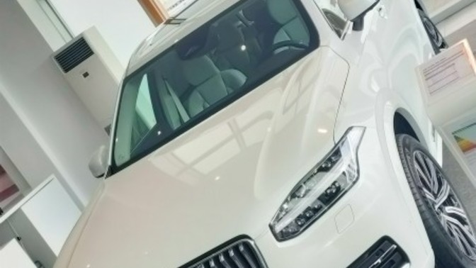 Hayırlı olsununuzu alırım 😂 ?