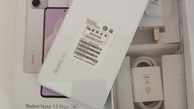 Samsung A54 mü Yoksa Redmi 12 mi?