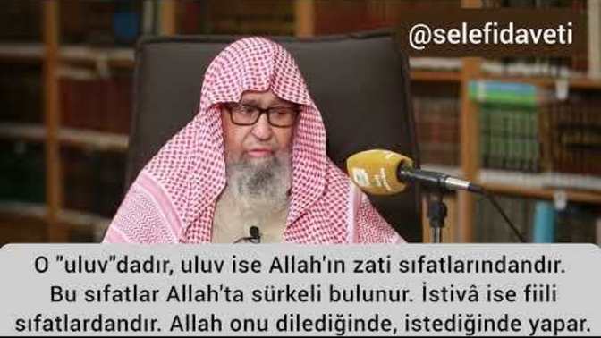Allah'ın nerede olduğunu düşünüyorsunuz?