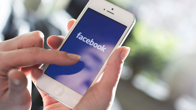 Facebook kullanmak hala gerekli mi, neden?