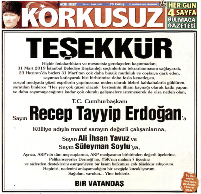 Tayyip 2019 yılında milletten yediği şamarın bir tekrarını 31 Mart ta yine yer mi? (Tarih tekerrürden ibarettir?