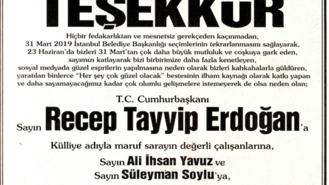 Tayyip 2019 yılında milletten yediği şamarın bir tekrarını 31 Mart 'ta yine yer mi? (Tarih tekerrürden ibarettir?
