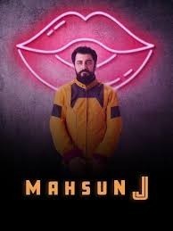 Mahsun j izleyenler?