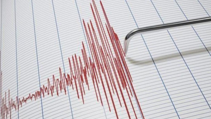 Bursa'da 4.1 büyüklüğünde deprem meydana geldi. Hissettiniz mi?