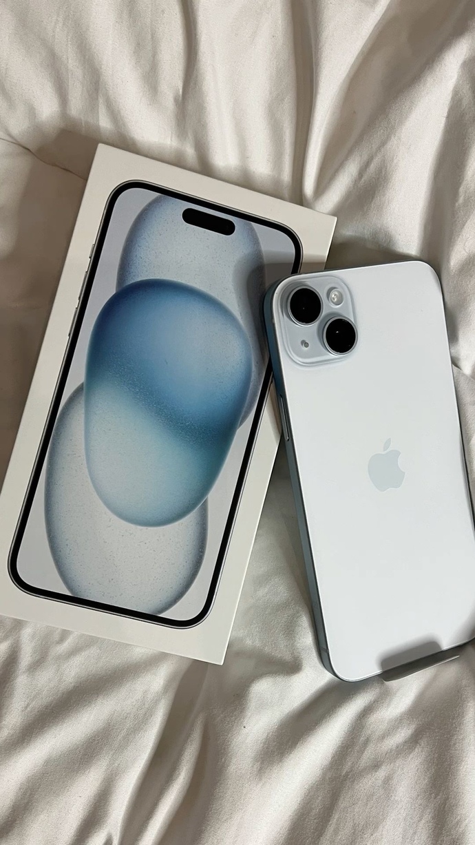 Kullandığınız telefonun markası nedir?