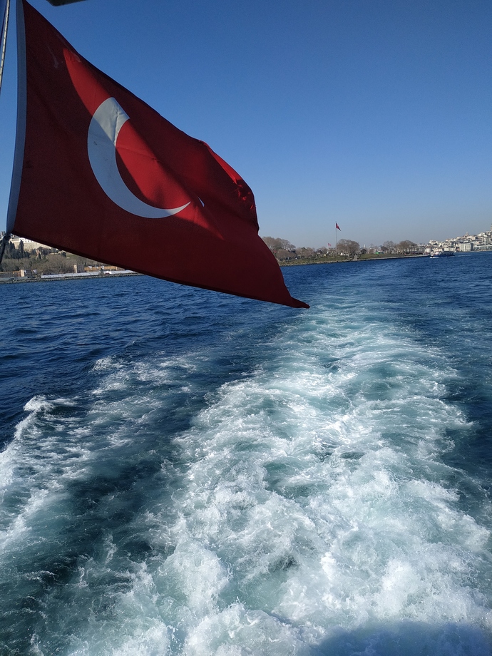 Nabiyosunuz? İstanbulda hava çok güzel ♥️?