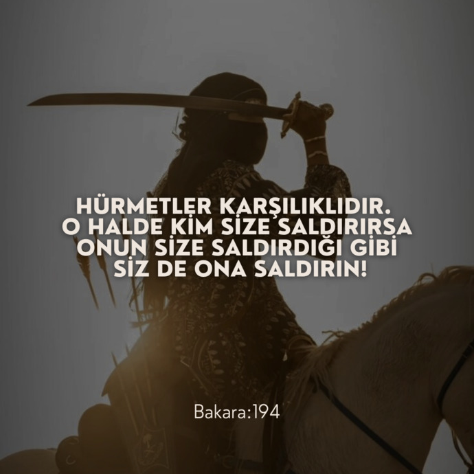 🗡️