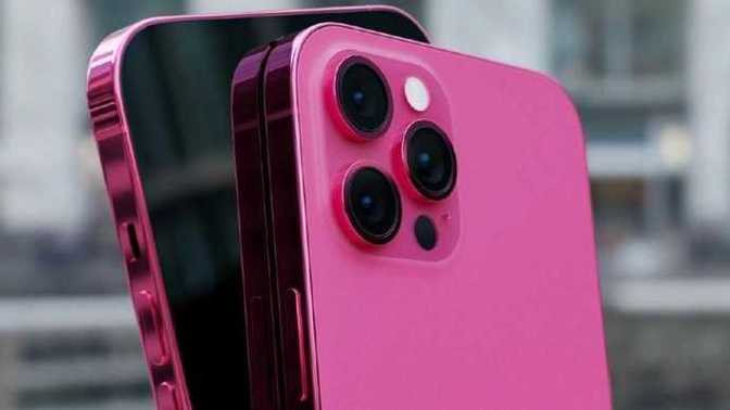 İPhone 15 hangi renk alınır?