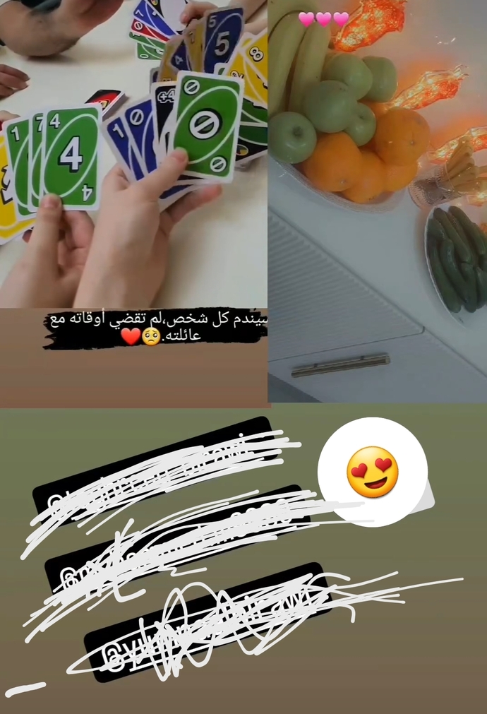 Arkadaşlarınızla bir günunuz nasil geçer 🤔😃😃?