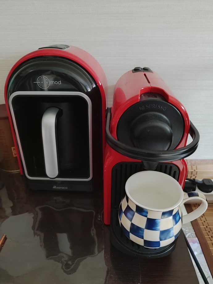 Hafta sonu kahve içmek seni mutlu ediyormu?