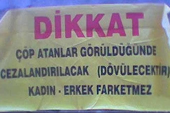 🤭