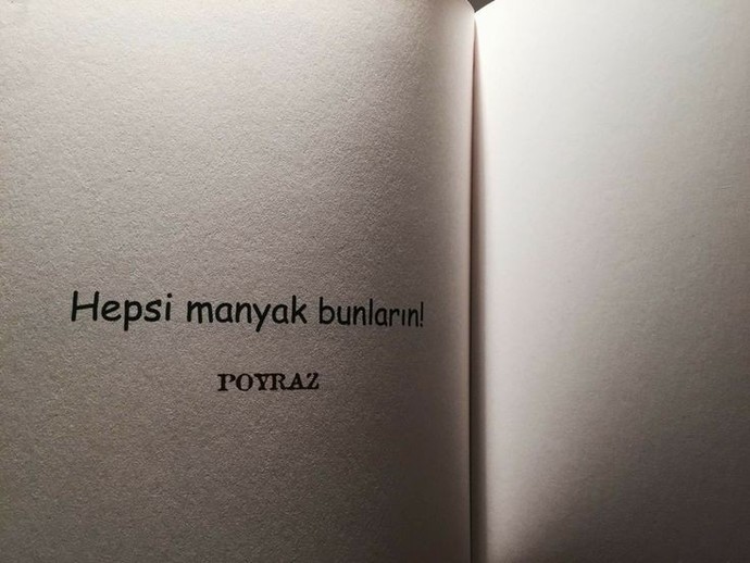 🔅