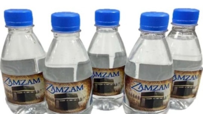 KS'canlar Suudi Arabistan ismini zamzam suyundan mı, yoksa bildiğimiz sudan mı bahsediyor?