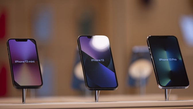 Tüm Apple ürünlerine zam geldi, En pahalı iPhone 108 bin TL oldu. iPhone kullanıyor musunuz?