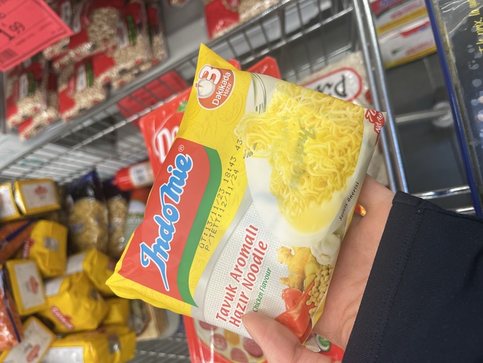 Indomie noodle güzel mi, hiç yemedim?