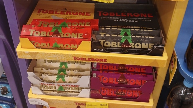 Toblerone çikolatayı sever misiniz?