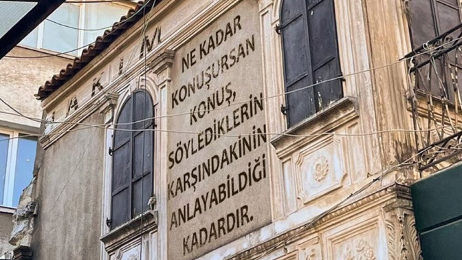 Bencillik kazanılabilir mi?
