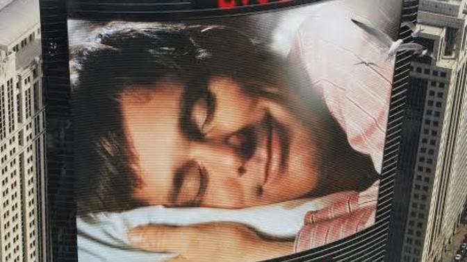 The Truman Show filmini izlediniz mi?