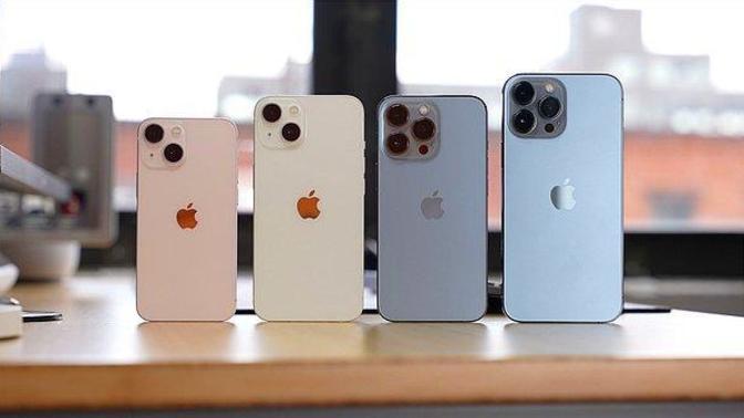 Bu zamanda iPhone alınır mı?