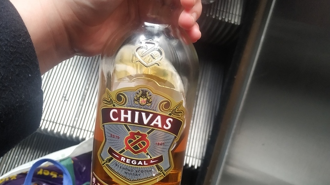 Alkol iciyormusunuz? Viski severmisiniz?