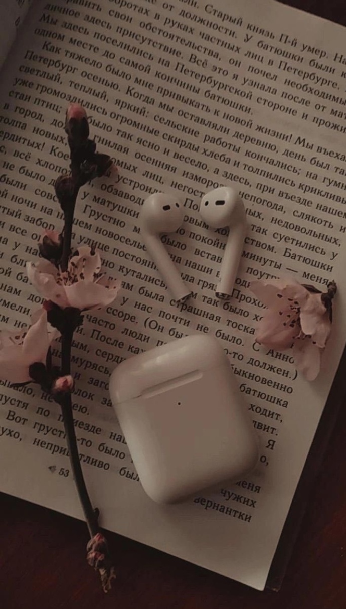 Kitap okurken müzik dinler misiniz?