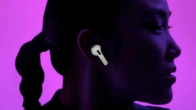 Apple, "düşünerek şarkı değiştirmeyi" sağlayabilecek yeni bir patent başvurusu yaptı. Sizce düşünerek şarkı değiştirmek nasıl olur?
