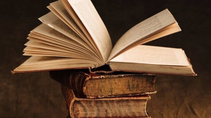 Türkiye bir kitap olsaydı, adı ne olurdu?
