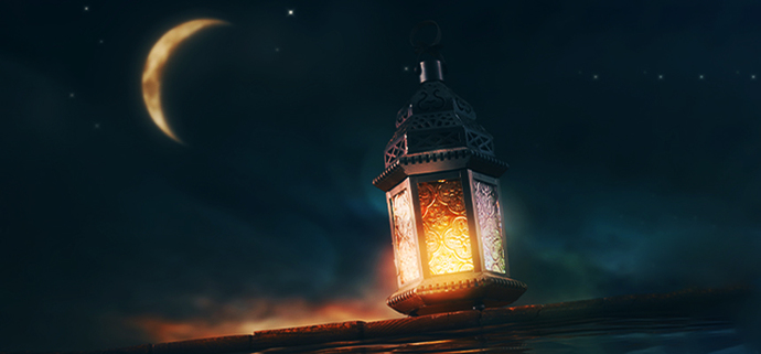Merhaba Ey Şehri Ramazan 🌙