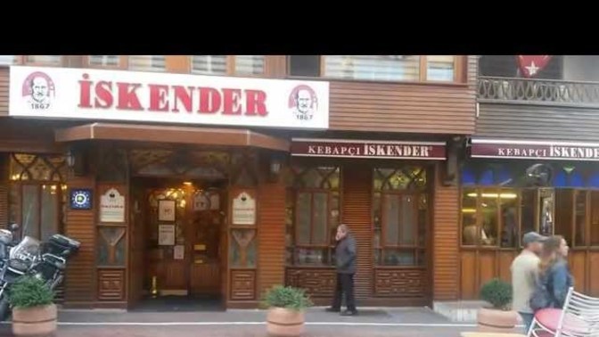 Bursa'da 1 porsiyon iskender için 725 lira talep edilmesi sosyal medyada gündem oldu! Siz olsaydınız alır mıydınız?