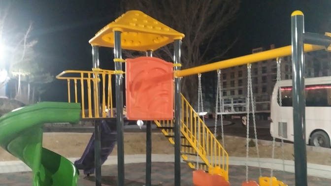 Parkta oynamanın yaşı var mıdır?