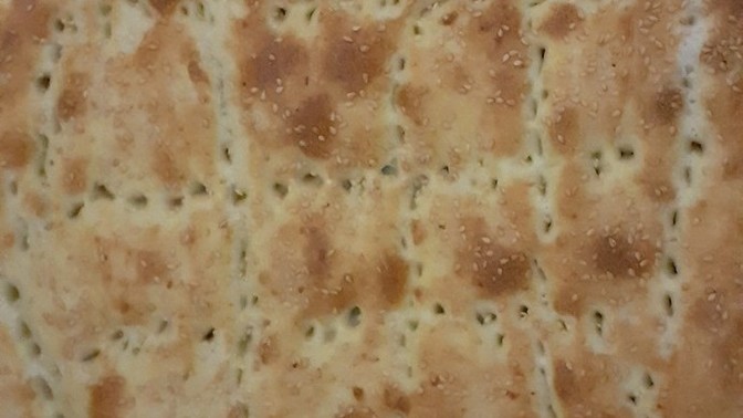 Evde ramazan pidesi yapmayı denediniz mi?